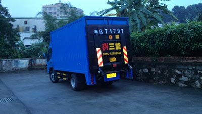 帶尾板的廂式貨車，運輸利器，安全無憂